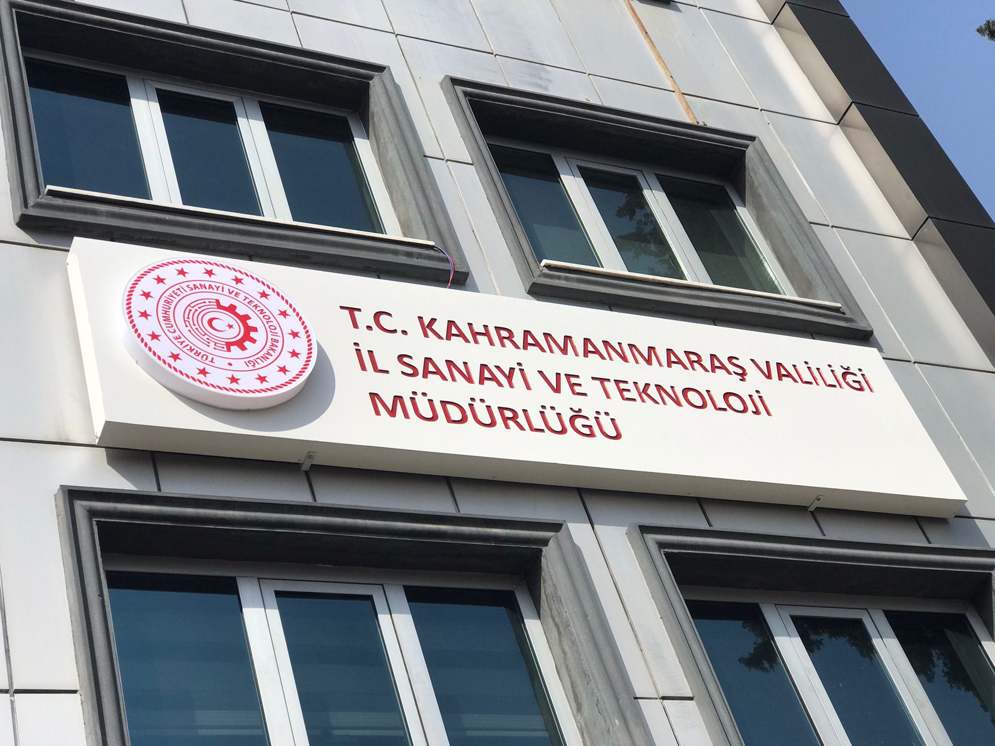 SUBA Reklam Referans Projesi
