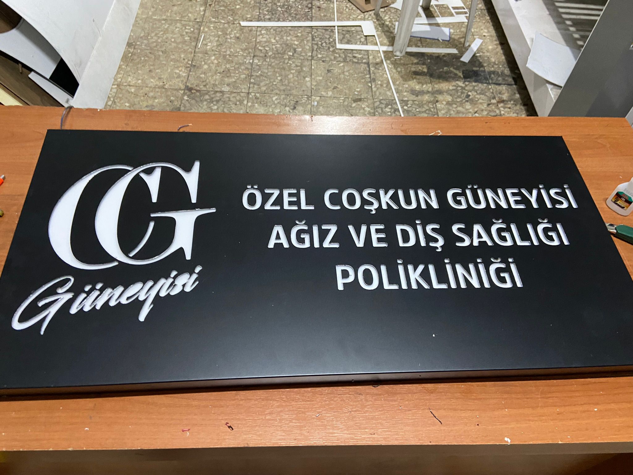 SUBA Reklam Referans Projesi